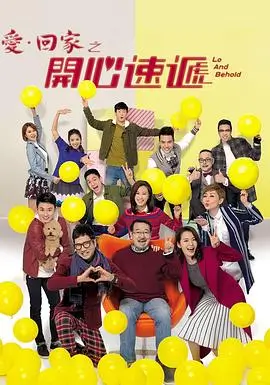 四虎影视国产剧推荐《暗巷食堂》海报